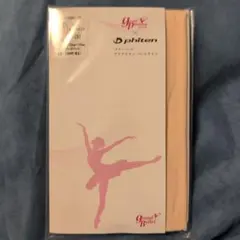 nakaji様 リクエスト 3点 まとめ商品