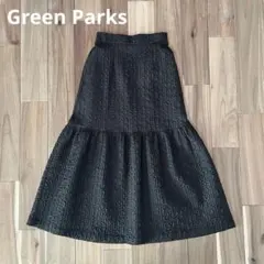 Green Parks novem フレアスカート ロング ブラックのサムネイル