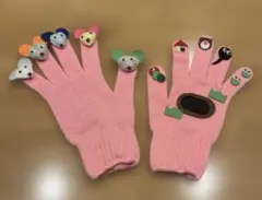 手袋シアター★いっぴきののねずみ　かえる　おたまじゃくし　くま　いえ