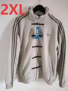 海外限定アディダス巳年トラック スエード ジャケット クリーム