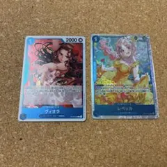 レベッカ SR ONEPIECEカードゲーム 神の島の冒険