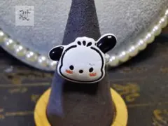 Item thumbnail for item 795cb3a6-de7c-4f3d-b0b4-112c14ed9ecd