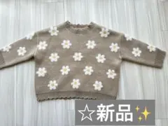 バースデイ トップス