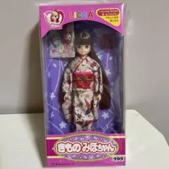 Item thumbnail for item 241a0e32-73eb-4da7-8b4a-a0c3eea406ed