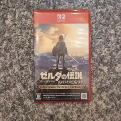 Switch2 ゼルダの伝説 ブレス オブ ザ ワイルド Nintendo S…