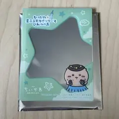 映画ちいかわ スカイツリー 硬貨 カード ケース くりまんじゅう