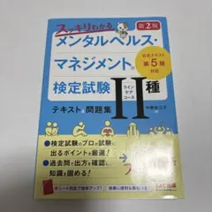 Item thumbnail for item a201346d-5868-4c86-b720-d7d7a6619e0a