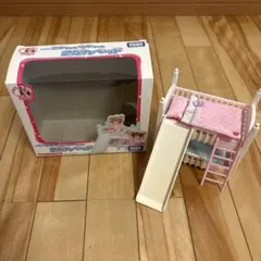 リカちゃん みきちゃん　まきちゃん二段ベッド