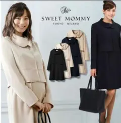 【あやごんさん様専用】スウィートマミー フォーマル　セレモニースーツ　マタニティ