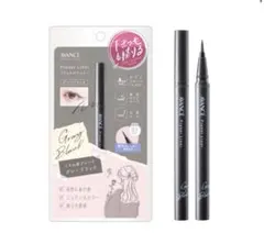 AVANCE プリュネルライナー グレーブラックのサムネイル