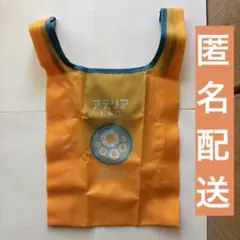 アデリアレトロ　花ざかり　エコバッグ