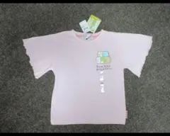 【新品・未使用品】すみっコぐらし 半袖Tシャツ　130cmのサムネイル