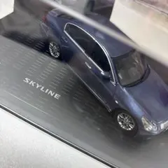 Item thumbnail for item 543c4dec-8fa1-4bc0-9d6e-83d9f09206e1