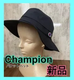 【新品】Champion チャンピオン バケットハット 紺 アウトドア