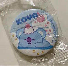 未開封 くら寿司 bt21 ビッくらポン 缶バッジ koya BTSびっくらぽん