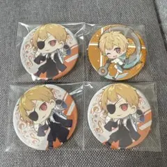 Item thumbnail for item 77f5193e-ecb3-4496-a81b-cf197cb7c5c7