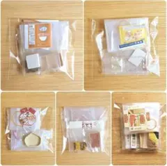 【残１】駅弁フィギアコレクション 第3弾 全５種類 シークレットなし〚最終価格〛