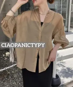 k0586 CIAOPANICTYPY シアーバンドカラーシャツ　ブラウン