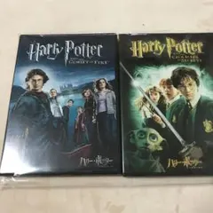 ハリー・ポッターと炎のゴブレット('05米)〈2006年6月16日までの期間限…