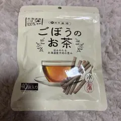 ごぼう茶 ティーバッグ 1パック(40袋入) 銘茶 土倉 北海道産ごぼう使用のサムネイル