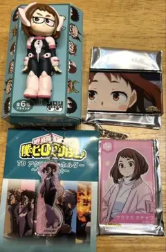 ヒロアカ ジロリ 麗日お茶子 まとめ売り