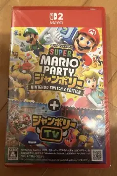 スーパーマリオパーティジャンボリー + ジャンボリーTV Switch2ソフト