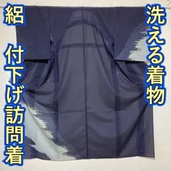 Item thumbnail for item ced65b4a-e43d-4f30-bb12-2039f85bb6e0