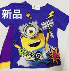 USJ ミニオン スチュアート マント付きTシャツのサムネイル