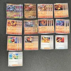 インフェルノX メガリザードンex 進化ライン　炎デッキパーツ