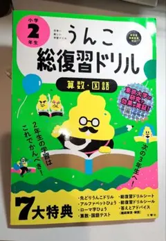 Item thumbnail for item 062214b3-6235-4a89-b382-9e35d90b5073