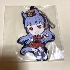 ウマ娘プリティーダービー　きゅんキャラ　ゴールドシップ　キーホルダー