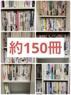 平成26〜2024年度 北辰のかこもん 50冊 英語 数学 国語 理科 社会