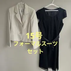 入園式　入学式　ツイードジャケット　ワンピース　フォーマルスーツ　まとめ売り