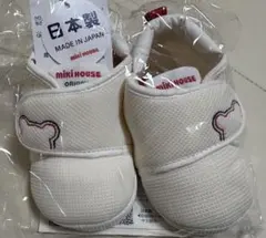 新品未使用　タグ付き　ミキハウス　ベビーシューズ 未開封