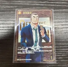 風*太様 名探偵コナンカードゲーム 哀色の宿命 ジン sec レンガ - メルカリ