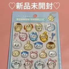 ゆり⁂2児のmama様 リクエスト 2点 まとめ商品