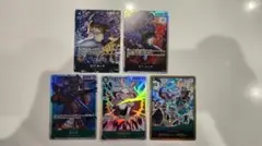 ロブ・ルッチsrパラレル 金どん!!