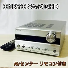 2026年最新】SA-205HD ONKYOの人気アイテム - メルカリ
