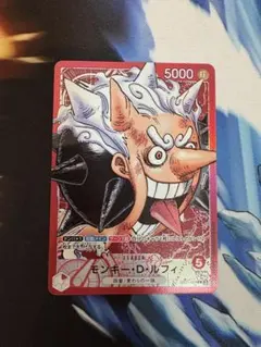 モンキー・D・ルフィ リーダーパラレル リミテッドエディション プロモ パラレル