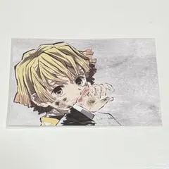 鬼滅の刃 全集中展 幕間画 ポストカード アイキャッチ 我妻善逸