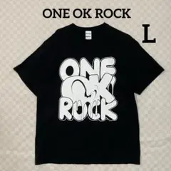 2026年最新】One ok rock tシャツ 2024の人気アイテム - メルカリ