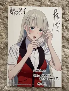 2026年最新】桃喰リリカの人気アイテム - メルカリ