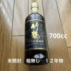2026年最新】竹鶴21年ピュアモルトの人気アイテム - メルカリ