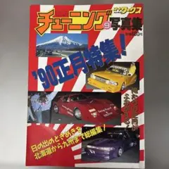 レア】広島東洋カープ プラモデル2個セット - メルカリ
