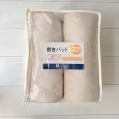 Item thumbnail for item fb6b9abc-2ec6-4323-a79a-5970dd564834