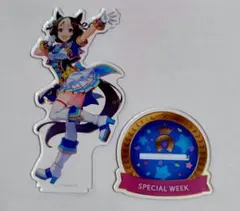 ウマ娘 プリティーダービー アクリルスタンド 3rd EVENTトウカイテイオー
