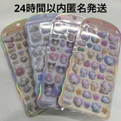 コットンパフィ　スヌーピー　サンリオ　キティ　マイメロ　クロミ　シナモン