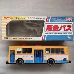 2025年最新】ダイヤのフリクションの人気アイテム - メルカリ