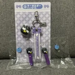 サンリオ　ばつ丸　キーホルダー　PEZ ガチャガチャのサムネイル