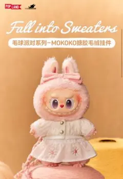 2025年最新】POPMART labubu mokokoの人気アイテム - メルカリ
